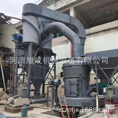 中速磨煤机有新型雷蒙磨磨能磨矿粉的设备吗