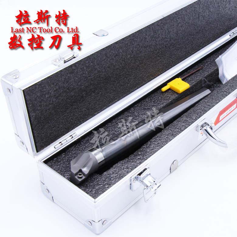 抗震硬质合金C04GC25T-S