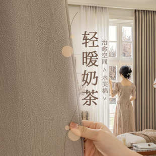 清仓处理遮光窗帘成品水芙棉高档面料尾货出租房阳台防晒卧室 特价