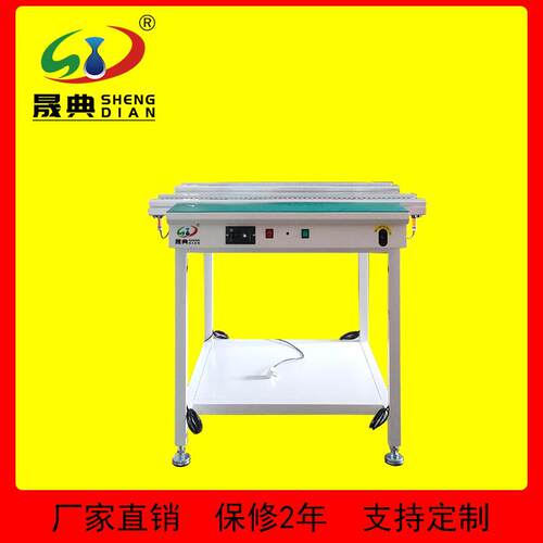 1米双轨链条接驳台SMT周边自动化设备PCB/DIP电路板全自动过桥机
