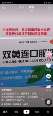 看法感受:Tissot天梭手表怎么样?亲身体验一个月说真实内幕