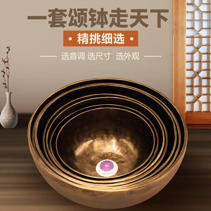 七音钵套钵法器疗愈静心音调钵手工铜钵盂摆件佛音碗冥想钵