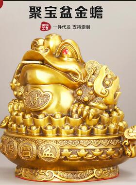 厂家黄铜如意聚宝盆金蟾蝉摆件玄关店铺前台办公室开业礼品