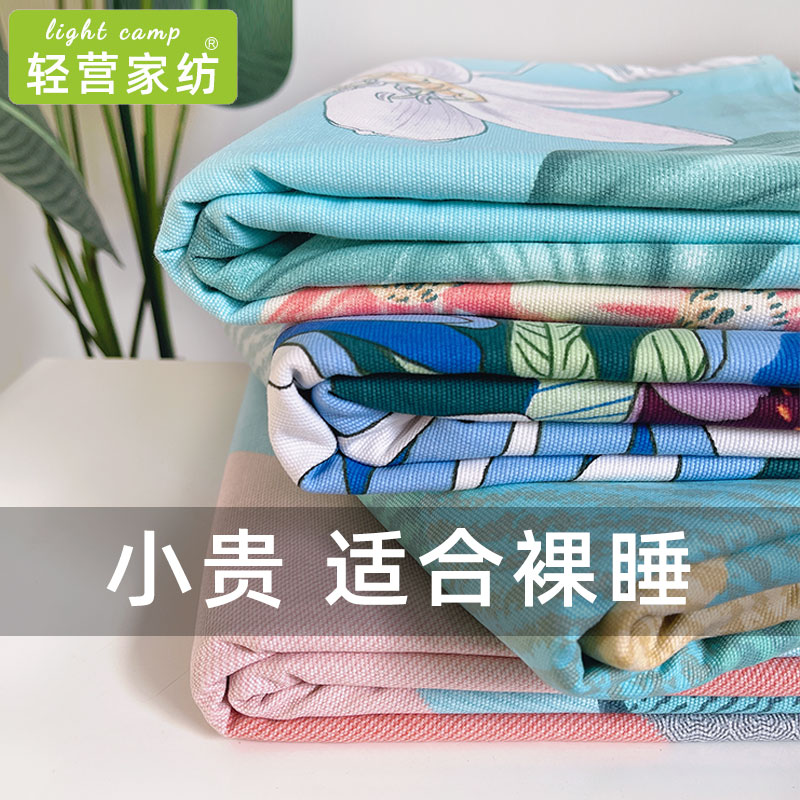 全棉老粗布床单单件加厚100纯棉学生宿舍炕单双人被单枕套三件套
