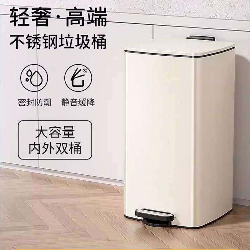 垃1方形12002新款方形薄盖不锈钢圾桶带桶内客厅房L间厨房办公室