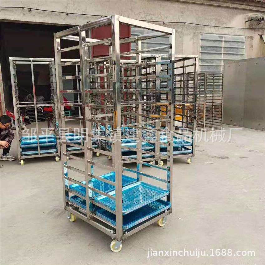 食品烘干架子 不锈钢冷冻架子蒸 馒头蒸房蒸车