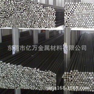 SCM435棒材 现货供应SCM435合金钢