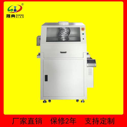 小型自动波峰焊喷雾机高温助焊剂喷涂节能PCB板焊接选择性涂覆机