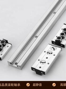 直线导轨 木工双轴心 SGR SGB内置滑台滚轮滑块滑轨轨道 健身器材