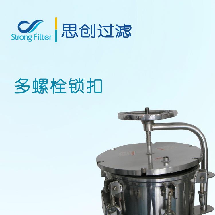 34过不锈钢多BUC袋式过滤器工业水处理滤设备化溶学剂糖浆电泳0漆