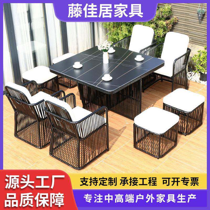 户外桌椅藤椅组合庭院阳台休闲藤编露台室外简约花园防水椅子家具