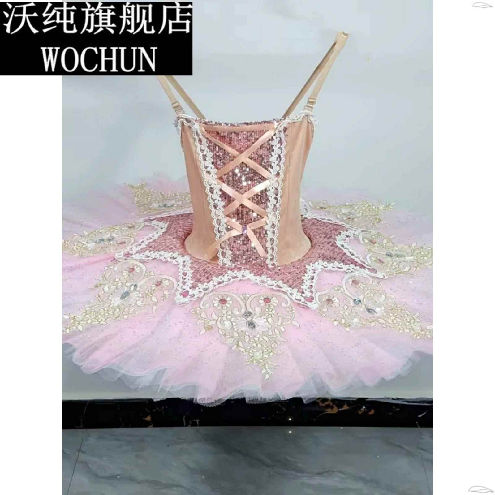 玩偶娃娃儿童芭蕾舞裙演出服TUTU裙女童芭蕾舞蓬蓬裙纱裙舞台服装