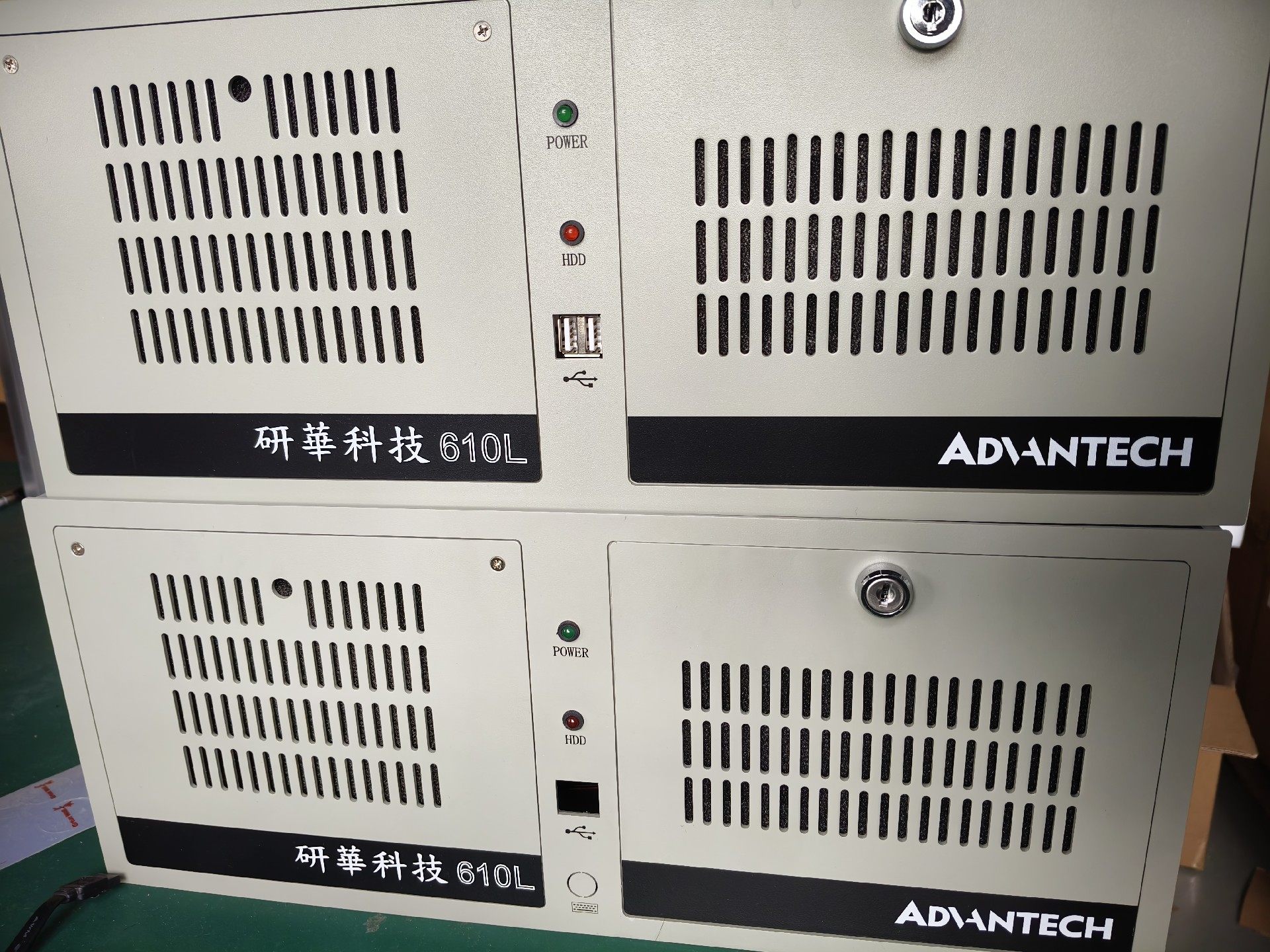 全新高配库存研华IPC-610L工控主机工控主机  配置明细