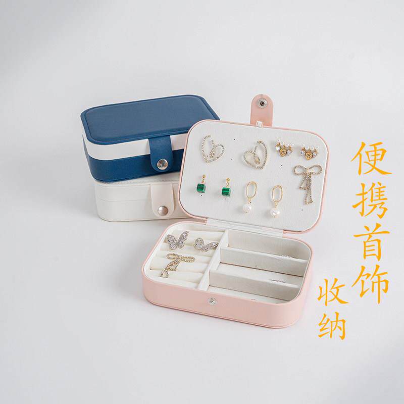 普陀山文创便携首饰收纳盒防尘盒