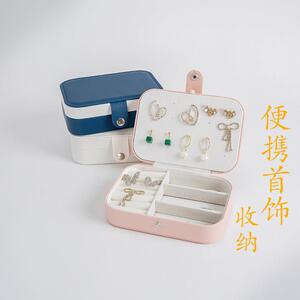 普陀山文创便携首饰收纳盒防尘盒