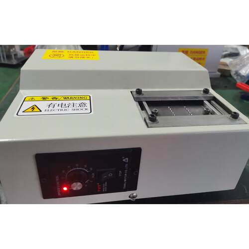 机高低频变压器整脚tm-1202高低频脚变压器镇流器各线种圈自动整