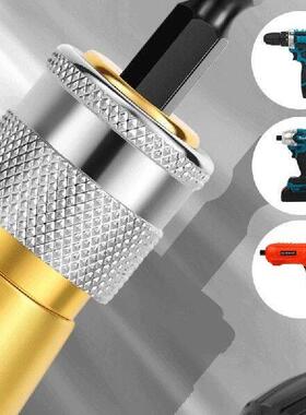 1PC Electric Wire Stripper For Fast Stripping Wire Tool