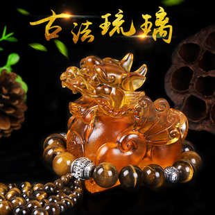 古法琉璃貔貅麒麟男女士创意车内高档中控台装 汽车摆件新款 饰用品