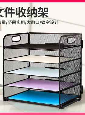 卧室收纳AL102741储架文件架厅物?文件收纳架铁艺桌面物置客架办E