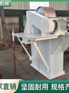 厂家直供TH160-630斗式提升机粉煤灰上料垂直机械斗式提升机