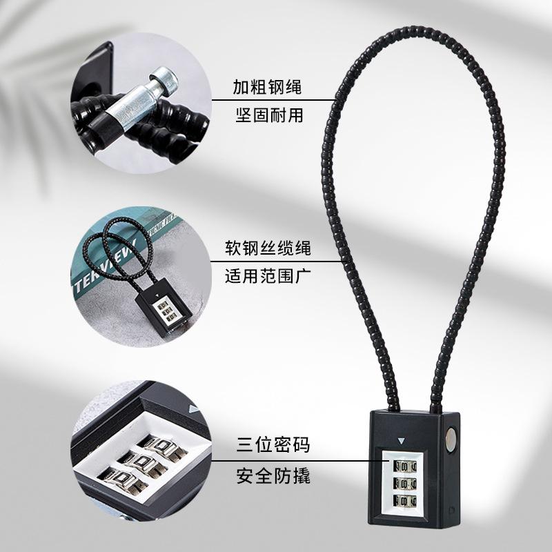 头盔柜门手车用途钢丝缆绳柜门锁