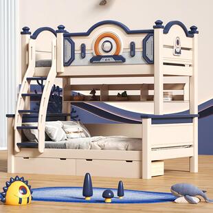 上下铺双层床儿童全实木儿童高低床全实木组合床1米5上下床双人床