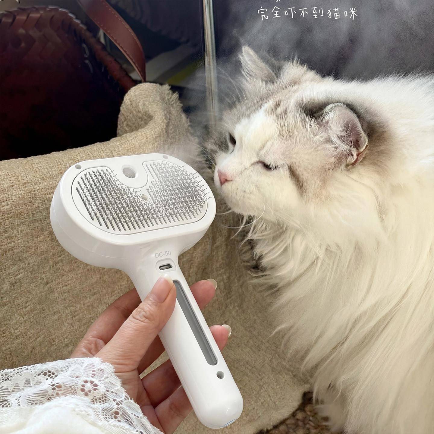 猫咪梳子宠物去浮毛喷雾梳猫狗梳毛刷长毛猫撸猫神器专用宠物用品
