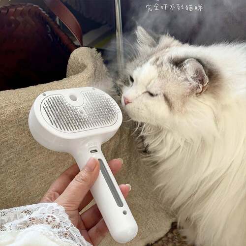猫咪梳子宠物去浮毛喷雾梳猫狗梳毛刷长毛猫撸猫神器专用宠物用品