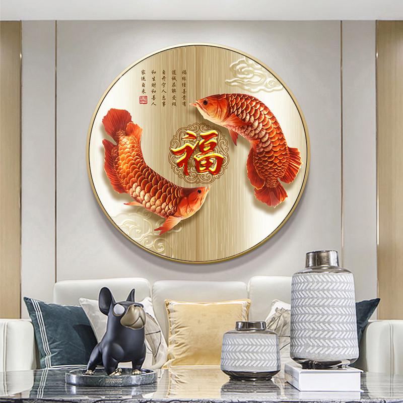 入户圆形玄关装饰画饭厅餐厅壁画餐桌墙面挂画龙鱼晶瓷画现代轻奢图片