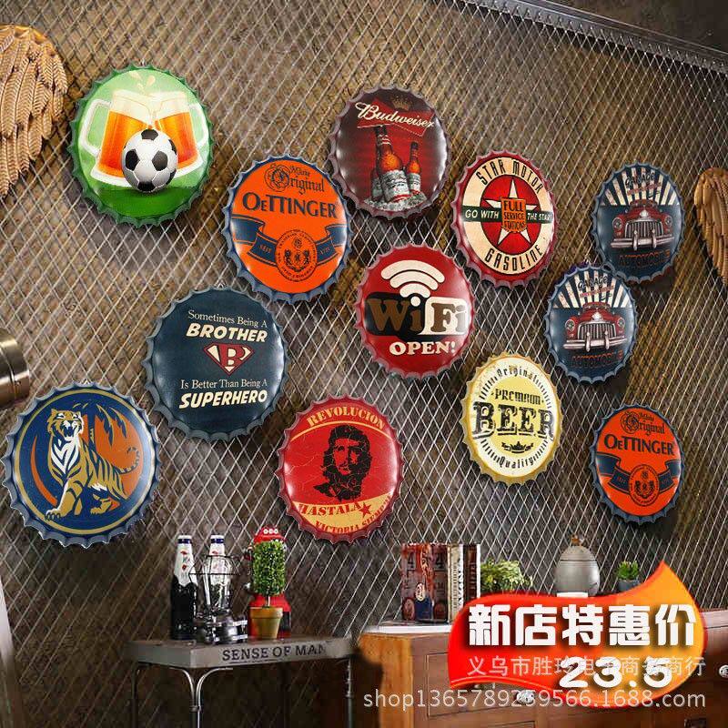烧烤店火锅店啤酒瓶盖挂饰饭店餐厅墙面上装饰画创意个性墙壁挂件