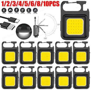 Keychain Flashlight Portable COB Camping Mini 1PCS Light