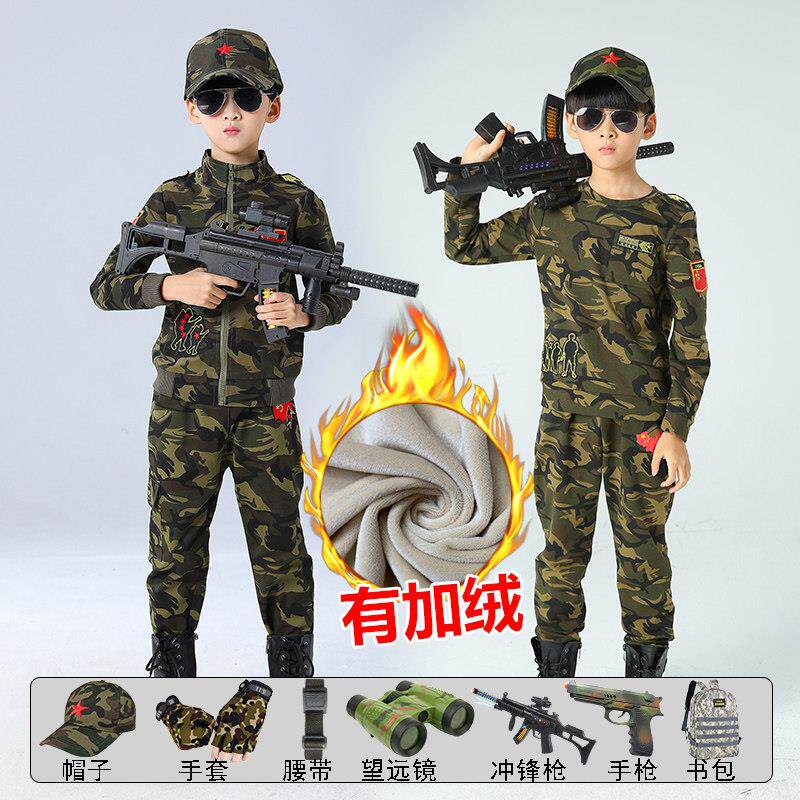 迷彩服套装儿童秋冬款军训加绒衣服男童特种兵加厚童装冬季外套棉