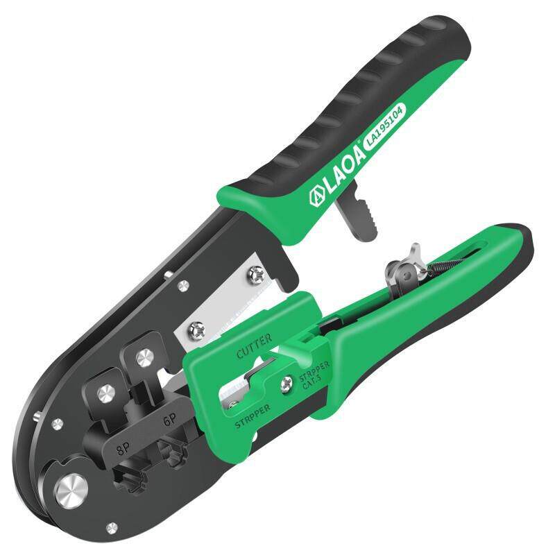 老A LA195104 棘轮6P/8P两用网络钳压线钳网线钳