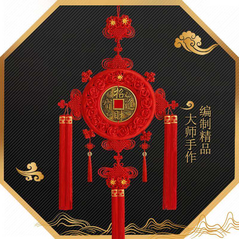 新款中国结挂饰客厅大号铜钱挂饰中小号玄关壁挂走廊大门新年喜庆