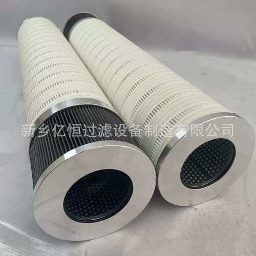 RP18300F1230H液压过滤器滤芯不锈钢材质白色绕带现货供亿恒过滤