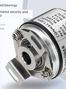 HES内密控型增量式编码器空心轴关电旋转编码器磁电HES-01-2MHC