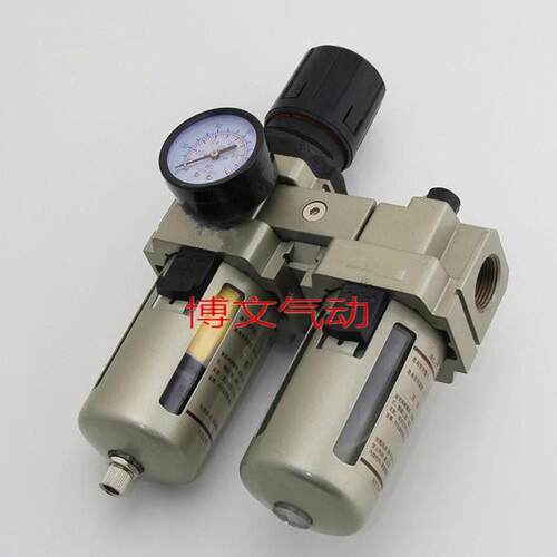 6分调压过滤器DN20 AC4010-06 AW4000-06 AL4000-06二联件G3/4