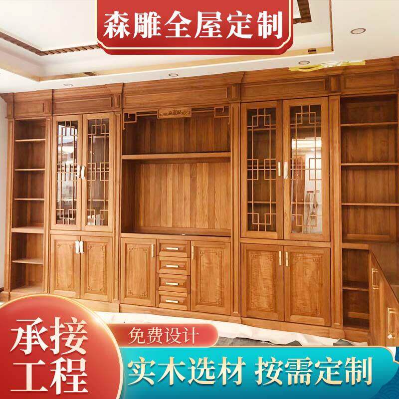 柚木实木酒柜客厅嵌入式展示柜餐厅餐边柜玻璃门防尘防潮客厅酒柜
