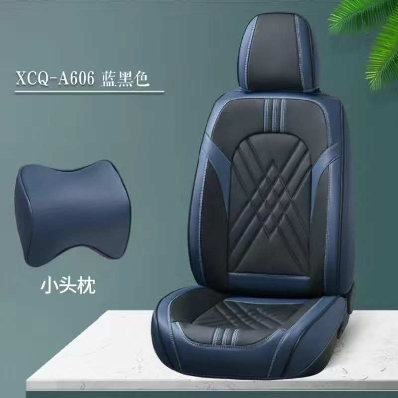 外贸厂家直销批发新款汽车坐垫全包围纳帕皮座套四季通用座垫套