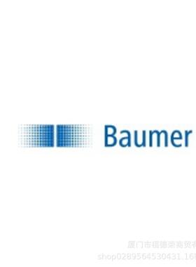 Baumer 堡盟23000061