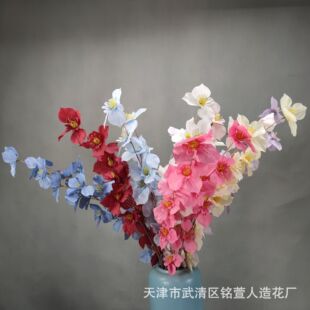 紫荆花蝴蝶花工厂 饰垂挂线条花材 婚庆插花装 仿真高枝合欢花