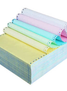 新绿天章打印纸241-4-1/2S 80列(撕边 色序:白红蓝黄 1000页/箱)