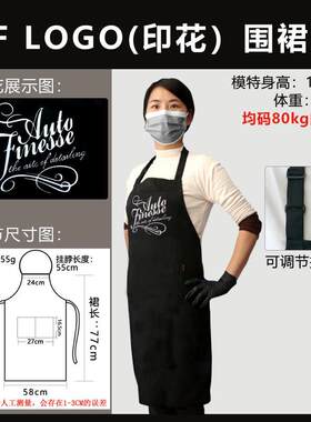 高档定汽车美容店防水工作服子专业形帽象美光抛施工光围裙制