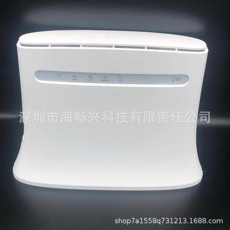MF283U4G路由器sim卡转网线Wi-Fi分享150M适用海外sim多网口