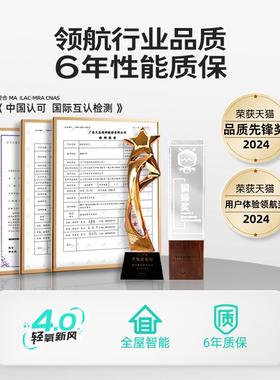 无叶风扇灯2HKB2新款客厅led吸顶一灯0暖风体机取5暖器加热家用风