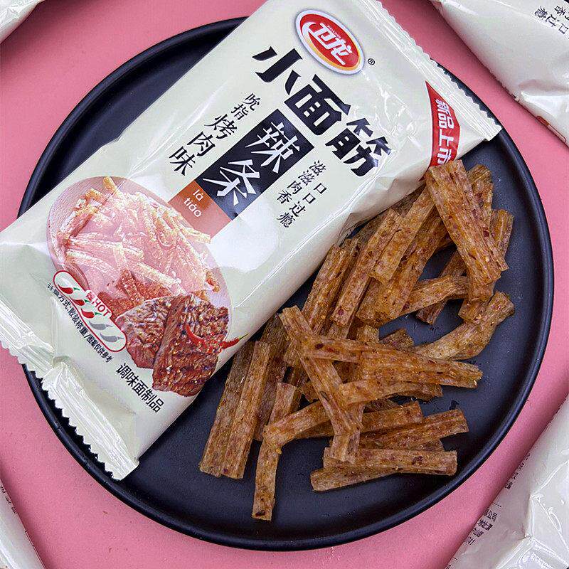 卫龙辣条小面筋散装小零食休闲解馋小吃独立包装办公室下午茶点心