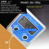 高精度磁数字数显水平仪 水平仪180°角测量仪角尺 箱式