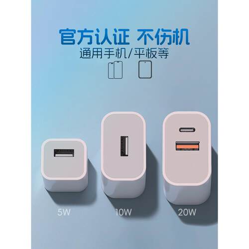 5v2a充电头快充插头多口充电宝电源适配器usb手机通用苹果10w安卓适用华为小米ipad平板多功能监控dc的慢充瓦