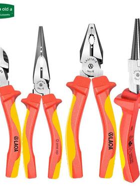 德国进口000V高压绝缘电工钳 VDE认证老虎钳钢丝钳尖嘴钳斜嘴钳子