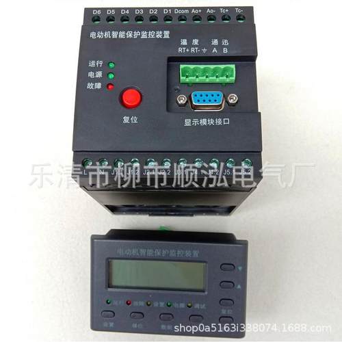 TM101电机智能监控保护器 KM101微机保护器TD101 马达保护器TD102